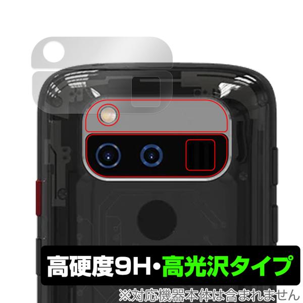 Jelly Max リアカメラ用 保護 フィルム OverLay 9H Brilliant for ...