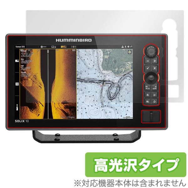 HUMMINBIRD SOLIX 10 CHIRP MEGA SI＋ GPS G3 G2 保護フィル...
