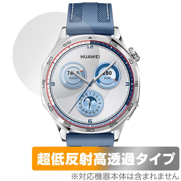 HUAWEI WATCH GT 5 46mm 保護 フィルム OverLay Plus Premiu...