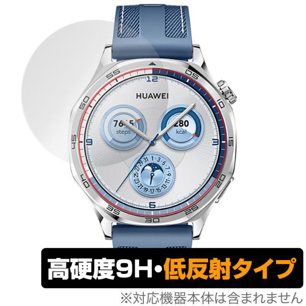 HUAWEI WATCH GT 5 46mm 保護 フィルム OverLay 9H Plus for...