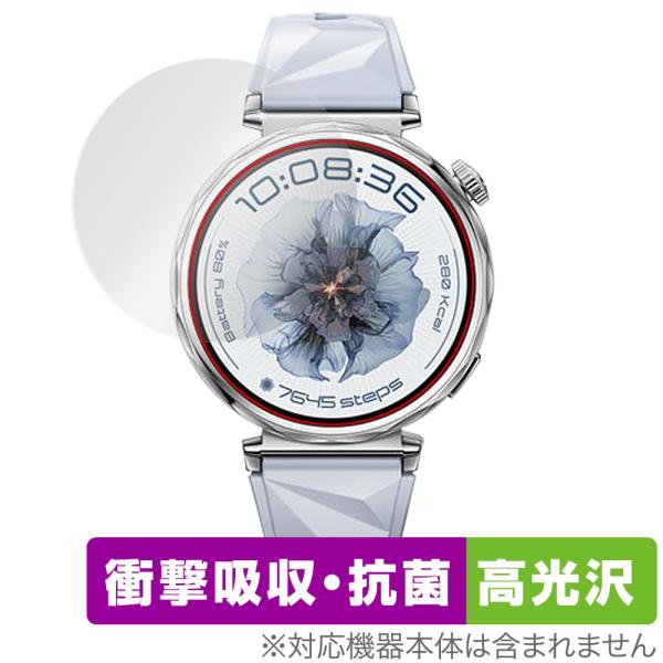 HUAWEI WATCH GT 5 41mm 保護フィルム OverLay Absorber 高光沢...