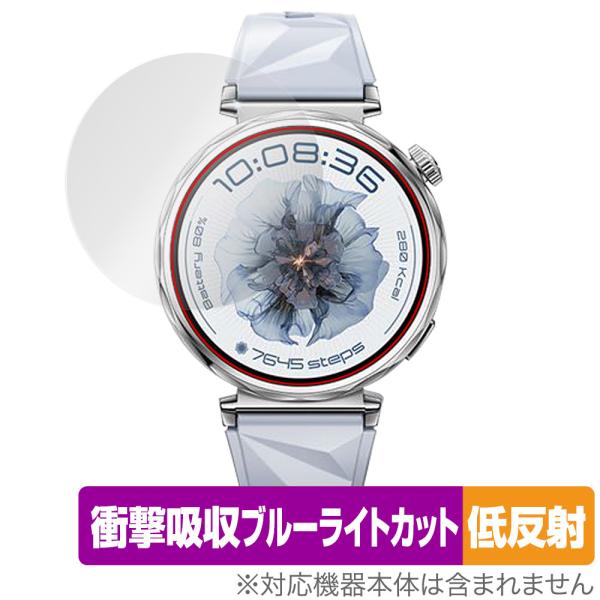 HUAWEI WATCH GT 5 41mm 保護フィルム OverLay Absorber 低反射...