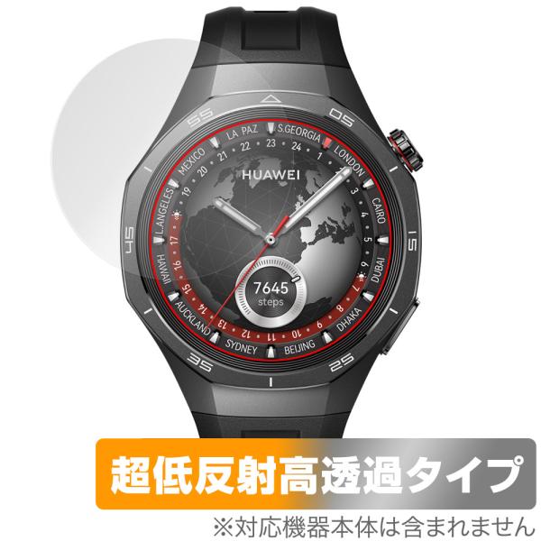 HUAWEI WATCH GT 5 Pro 46mm 保護フィルム OverLay Plus Pre...