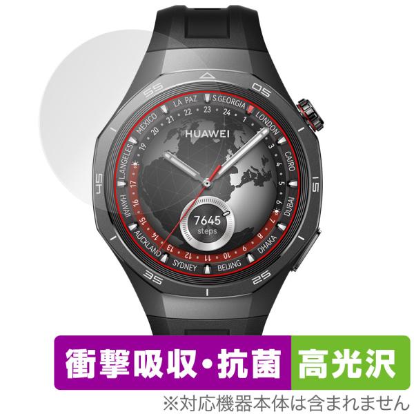 HUAWEI WATCH GT 5 Pro 46mm 保護フィルム OverLay Absorber...