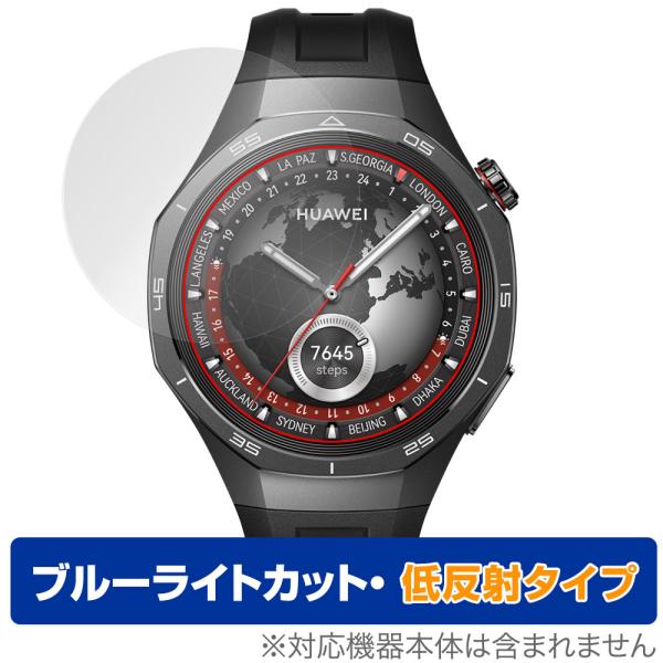 HUAWEI WATCH GT 5 Pro 46mm 保護フィルム OverLay Eye Prot...