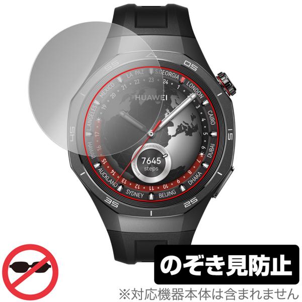 HUAWEI WATCH GT5 Pro 46mm 保護フィルム OverLay Secret fo...