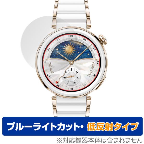 HUAWEI WATCH GT 5 Pro 42mm 保護フィルム OverLay Eye Prot...