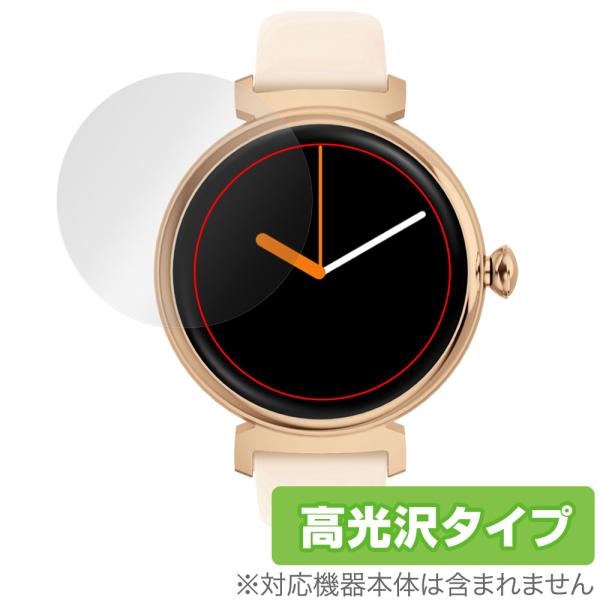 MONOMAM スマートウォッチ minimo SW-DM70 保護 フィルム OverLay Br...