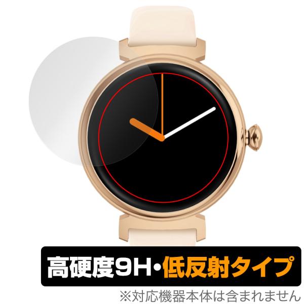 MONOMAM スマートウォッチ minimo SW-DM70 保護 フィルム OverLay 9H...