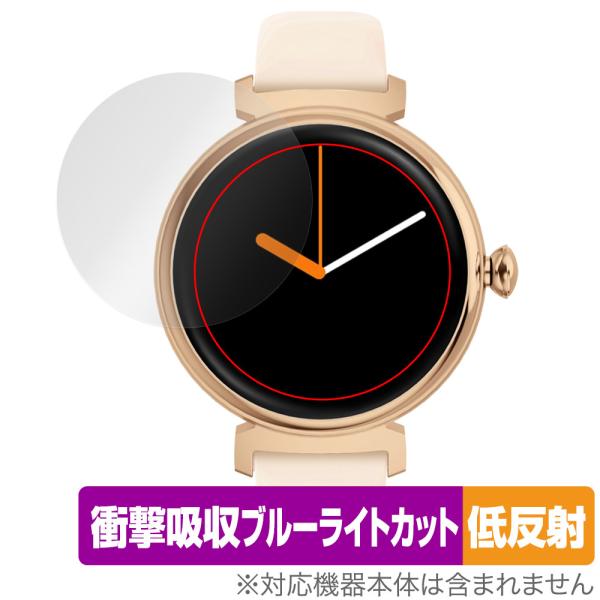 MONOMAM スマートウォッチ minimo SW-DM70 保護フィルム OverLay Abs...