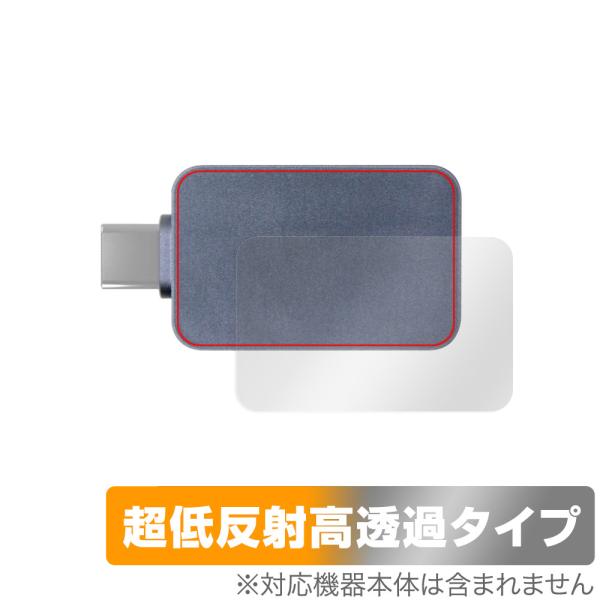 Ainex USB Type-C電源テスター KM-08 背面 保護 フィルム OverLay Pl...