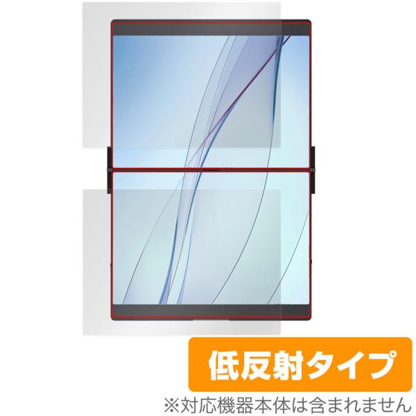 JSAUX FlipGo 13.5インチ デュアルポータブルモニター タッチスクリーンモデル 画面セ...