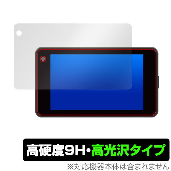 Yupiteru レーザー＆レーダー探知機 SUPER CAT H6-Lei01 / H6-Saku...