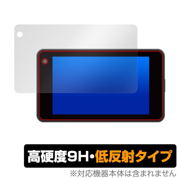 Yupiteru レーザー＆レーダー探知機 SUPER CAT H6-Lei01 H6-Sakura...