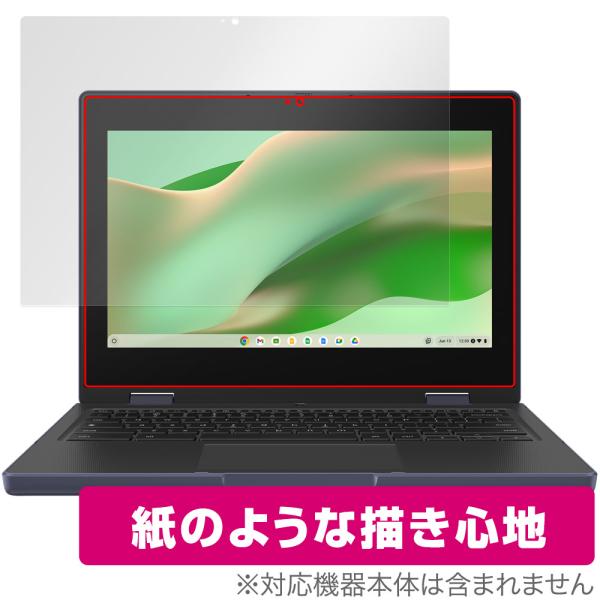 ASUS Chromebook CZ11 Flip CZ1104F 保護フィルム OverLay P...