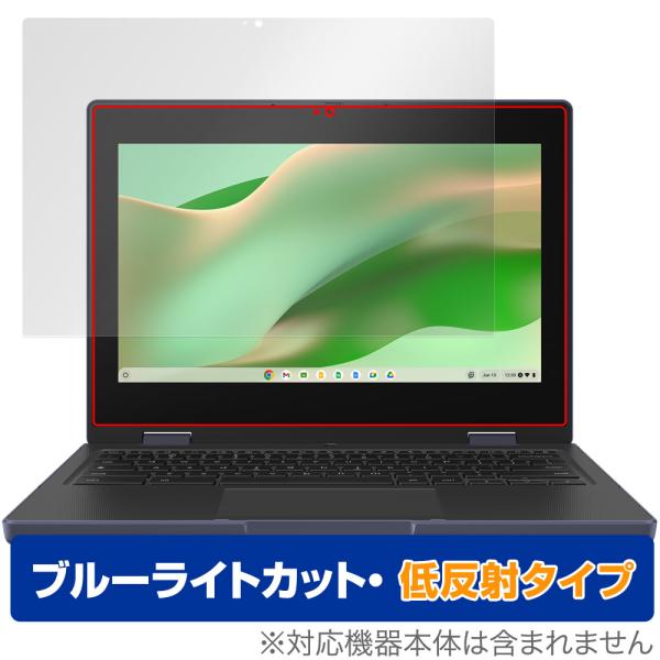 ASUS Chromebook CZ11 Flip CZ1104F 保護フィルム OverLay E...