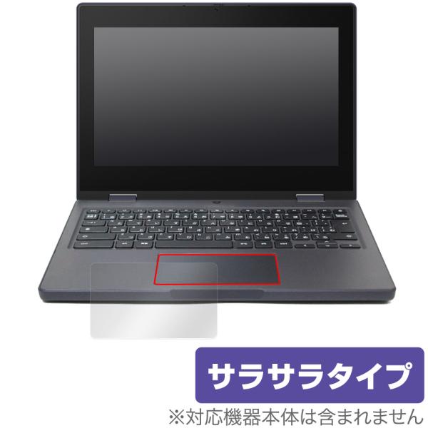 ASUS Chromebook CZ11 Flip CZ1104F タッチパッド 保護 フィルム O...