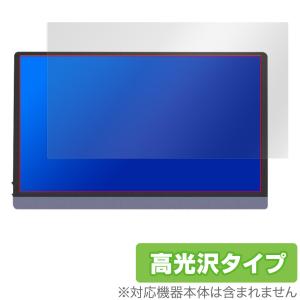 JAPANNEXT 15.6インチ OLEDモニター