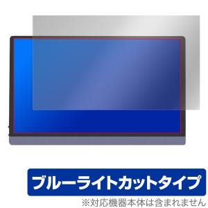 JAPANNEXT 15.6インチ 有機ELモニター
