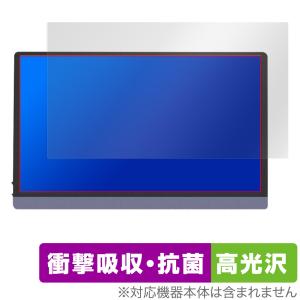 JAPANNEXT 15.6インチ 有機ELモニター