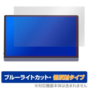 JAPANNEXT 15.6インチ 有機ELモニター