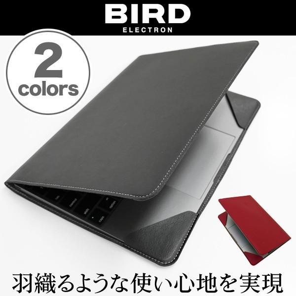 MacBook ジャケット for MacBook 12インチ 合皮 ジャケット カバー ケース
