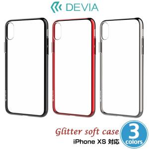 スマホケース iPhone XS 用 Glitter soft case(TPU) for iPhone XS メッキフレームに見えるクリアソフトケース｜visavis