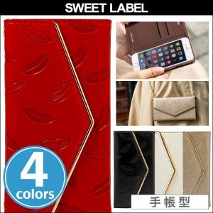 スマホケース iPhone 8 / iPhone 7 用 SWEET LABEL Rouge Case for iPhone 8 / iPhone 7  手帳型ケース 手帳 カバー iPhone7 アイフォン7 アイフォン ダイアリー｜visavis