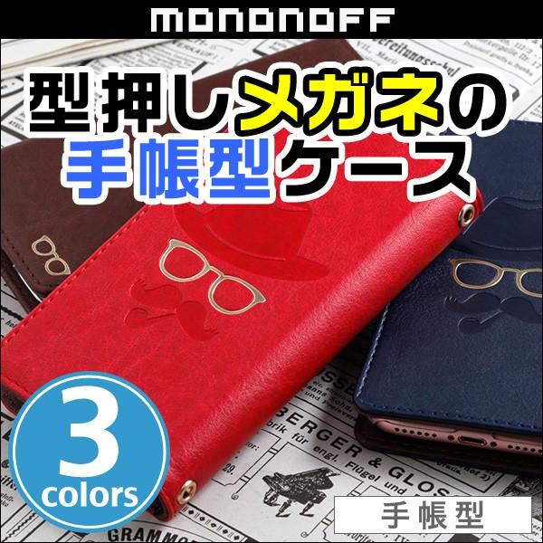 iPhone 8 / iPhone 7 用 mononoff Gentleman Case for ...