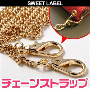 Sinra Design Works Shoulder Chain Strap チェーンストラップ スマホケース｜visavis