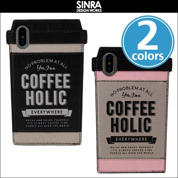 iPhone X 用 SINRA DESIGN WORKS Cafe Tumbler Case fo...