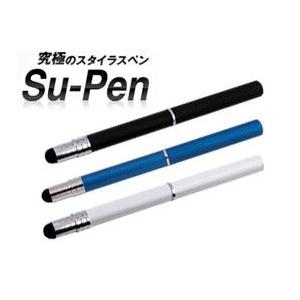 MetaMoJi オリジナルスタイラスペン Su-Pen(CL後継モデル) for iPad/iPhone用｜visavis