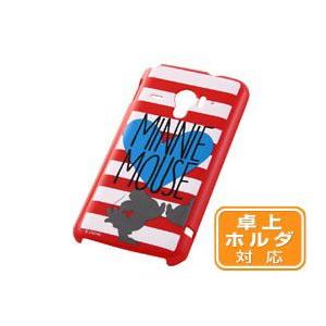 SH-06E アクオスフォンゼータ 「ディズニー」シェルジャケット for AQUOS PHONE ZETA SH-06E｜visavis