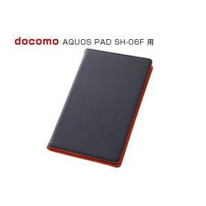 フラップタイプ・レザージャケット(合皮タイプ) for AQUOS PAD SH-06F(ブラック)｜visavis