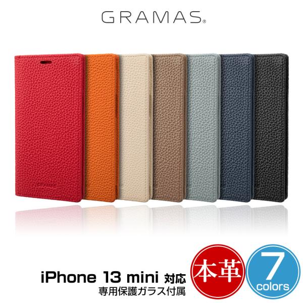 iPhone13 mini 手帳型レザーケース 本革 GRAMAS Shrunken-calf Le...