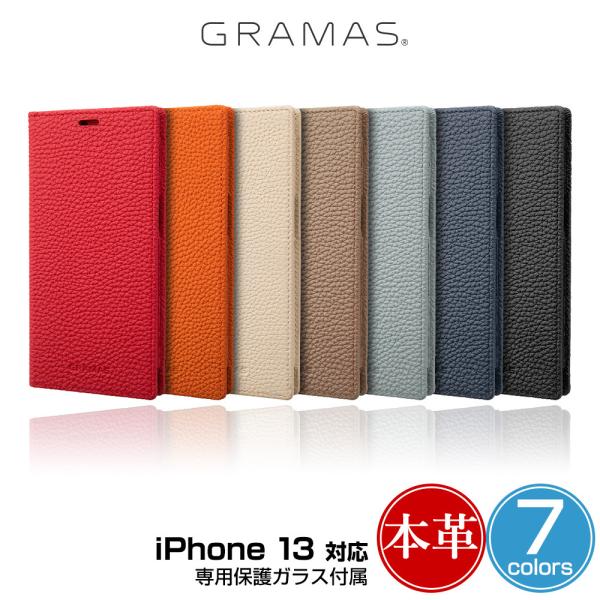iPhone13 手帳型レザーケース 本革 GRAMAS Shrunken-calf Leather...