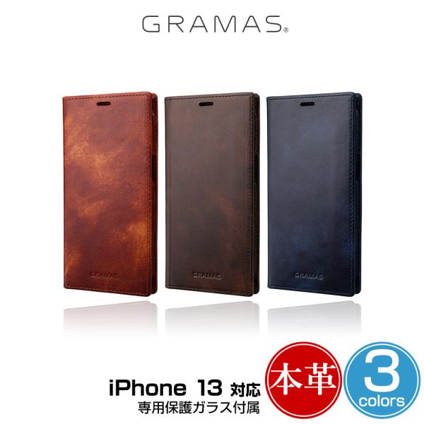 iPhone 13 手帳型レザーケース 本革 GRAMAS Museum-calf Genuine ...