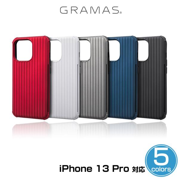 iPhone 13 Pro シェル型ケース GRAMAS COLORS Rib-Slide Hybr...