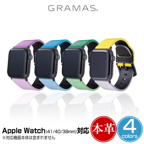 Apple Watch 41mm 40mm 38mm レザーウォッチバンド GRAMAS B&amp; at...