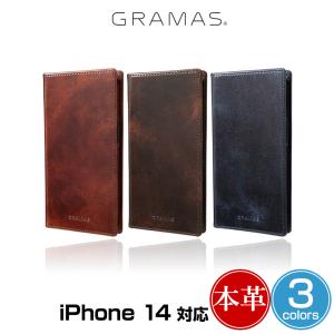 iPhone14 手帳型レザーケース GRAMAS G-FOLIO ミュージアムカーフレザー フォリオケース for iPhone 14 本革 ワイヤレス充電対応｜visavis