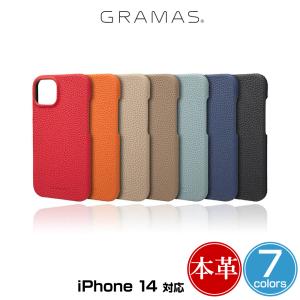 iPhone14 レザーケース 背面カバータイプ 本革 GRAMAS シュランケンカーフレザーケース for iPhone 14 ワイヤレス充電対応