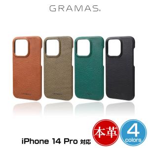 iPhone14 Pro レザーケース 背面カバータイプ 本革 GRAMAS ミネルバボックスレザーケース for iPhone 14 Pro ワイヤレス充電対応｜visavis