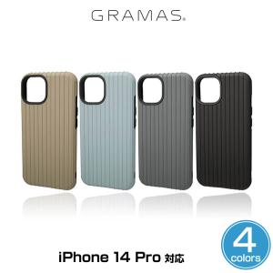 iPhone14 Pro 耐衝撃ケース 背面カバータイプ GRAMAS COLORS Rib ハイブリッドケース for iPhone 14 プロ MIL規格 カードポケット付