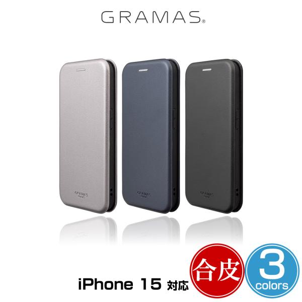 iPhone15 手帳型PUレザーケース GRAMAS COLORS "EURO Passione"...