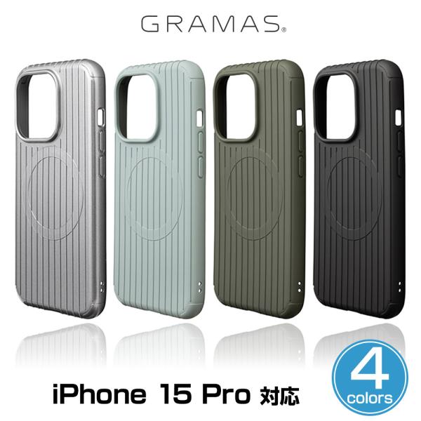 iPhone 15 Pro ケース GRAMAS COLORS Rib ショックプルーフケース fo...