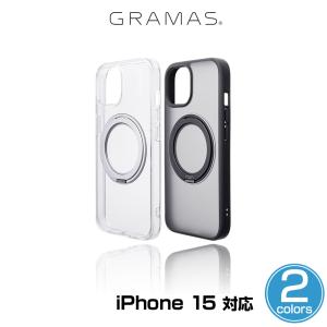 iPhone15 耐衝撃ハイブリッドケース GRAMAS COLORS Mag-O ポップアップスタンドケース アイフォーン 15 グラマス MagSafe対応｜visavis