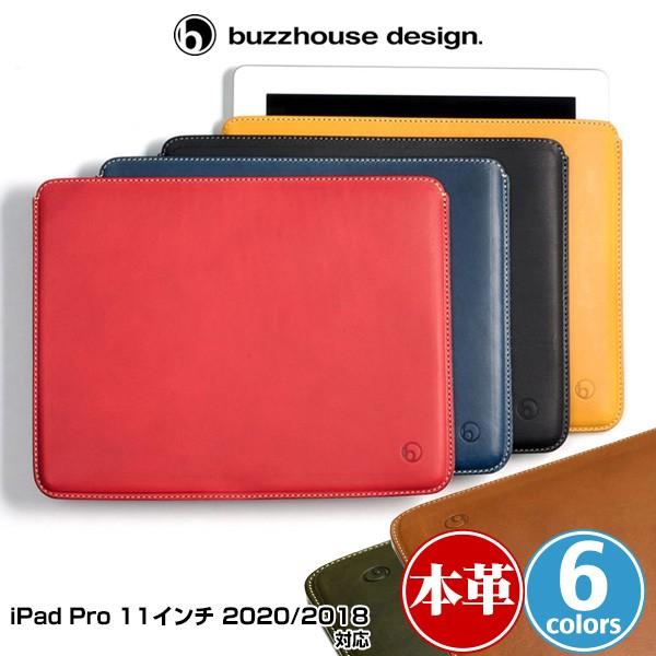 iPadPro 11インチ 2020/2018 レザーケース ハンドメイドレザーケース for iP...