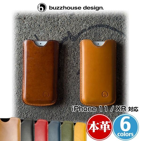 iPhone11 iPhoneXR 用 レザーケース ハンドメイドレザーケース for iPhone...
