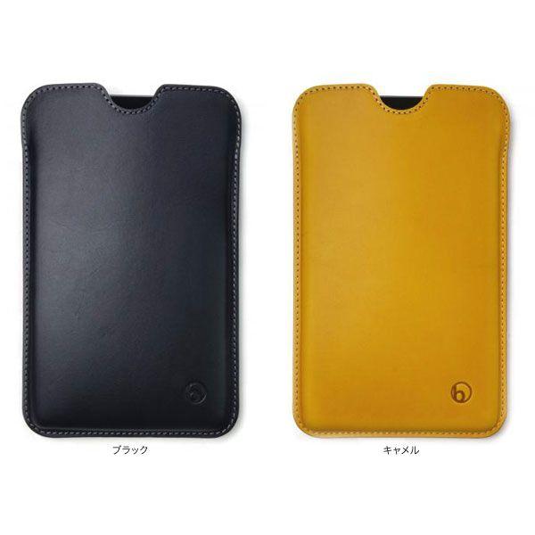 ハンドメイドレザーケース for Nexus 7 (2013)