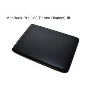 ハンドメイドレザーケース for MacBook Pro 13”(Retina Display)｜visavis